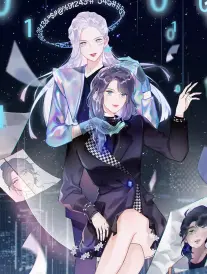第七封来信漫画改编在线观看